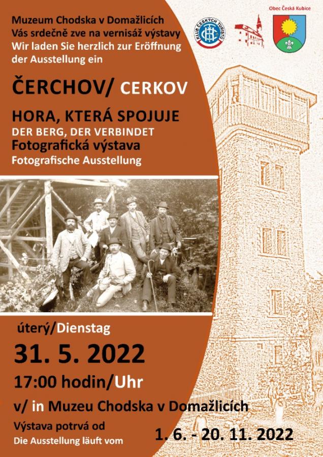 cerchov